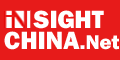 Insight China